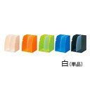 LIHIT LAB リヒトラブ ブックスタンド A4 白 G1620-0