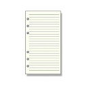 ダ・ヴィンチ リフィル 聖書サイズ 横罫ノート 6.5mm罫 DR277
