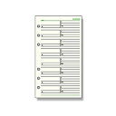 ダ・ヴィンチ リフィル 聖書サイズ アドレス 1ページ8名 DR306
