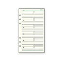 ダ・ヴィンチ リフィル 聖書サイズ アドレス 1ページ6名 DR308