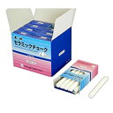 日本白墨工業 セラミックチョーク 白 CCH-1