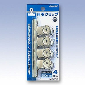 -------------------------------------------------------------- 画像はイメージです。 ※ PC環境により実際の色味や質感と異なって表示される場合がございます。 ※ 部品・パーツなどの一部の商品では本体の商品画像を使用しております。 ※ 製品の仕様・画像・パッケージは、メーカー側から予告なく変更される場合があります。 -------------------------------------------------------------- 用紙のサイズや容量に合わせて使い分け。大量の伝票などの保管に。【仕様】パック入中50mm4個入 【#175】