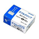 ダブルクリップ 小 シルバー Wクリ-3S