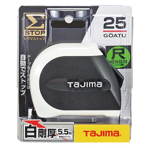 TJMデザイン Σストップ25 5.5m尺相当目盛付 SS2555S