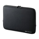 サンワサプライ MacBookプロテクトスーツ ブラック IN-MACPR1301BK(2)