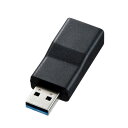 サンワサプライ USB3.1A-USB Type Cメス変換アダプタ AD-USB29CFA(2)