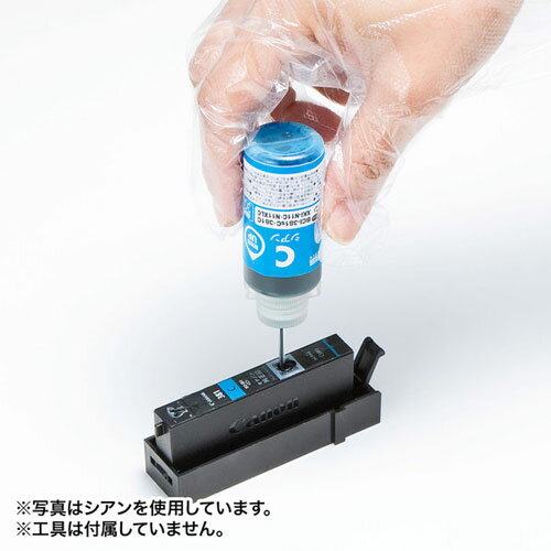 エプソン 純正インクカートリッジ IB02MB マゼンタ 8000ページ 送料無料