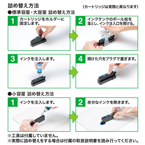 エプソン 純正インクカートリッジ IB02MB マゼンタ 8000ページ 送料無料