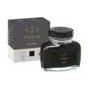 パーカー クインクボトルインク ブラック 57ml 1950375
