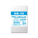 Nピュアパック A8用 テープなし 100枚 S6-10