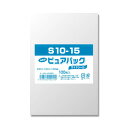 Nピュアパック テープなし 100枚 S10-15