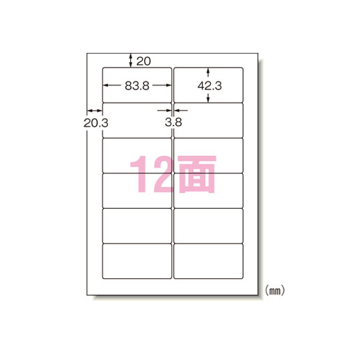 エーワン パソコン&プリンタラベル 富士通 1000シート入 31153 エーワン パソコン&プリンタラベル 富士通 1000シート入 31153