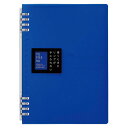 キングジム KING JIM TEFRENU リングノート A5 青 9854TTE