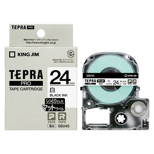 キングジム KING JIM テプラ PROテープ マットラベル 24mm 白/黒文字 SB24S