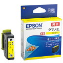 Gv\ EPSON CNJ[gbW ʃ^Cv CG[ KUI-Y-L