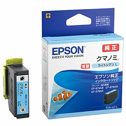 Gv\ EPSON CNJ[gbW ʃ^Cv CgVA KUI-LC-L