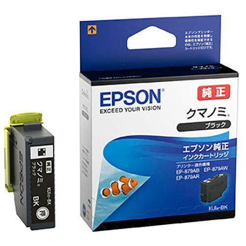 Gv\ EPSON CNJ[gbW ubN KUI-BK