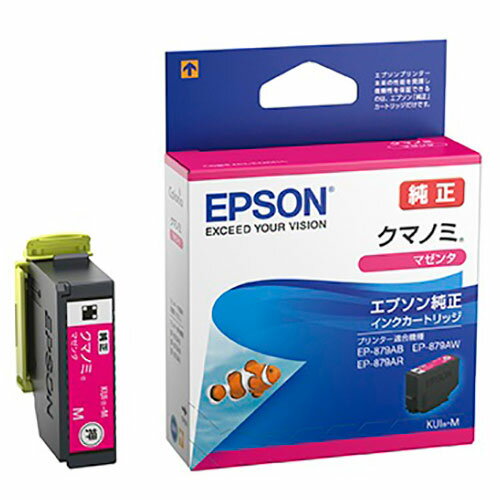 Gv\ EPSON CNJ[gbW }[_ KUI-M