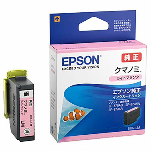 Gv\ EPSON CNJ[gbW Cg}[_ KUI-LM