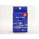 日本理化学工業 レインボーチョーク 赤 RAC-10-R