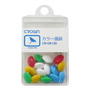 画鋲 カラー画鋲 色込 CR-GB128-X(3)
