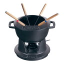 ストウブ staub フォンデュセット 18cm 黒 40511-971 日本正規品業務用