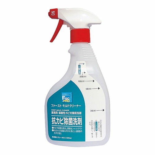 モルドクリーナー 抗カビ除菌洗剤 専用泡スプレーボトル モルドクリーナー 抗カビ除菌洗剤 専用泡スプレーボトル