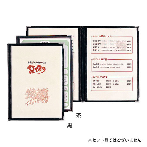 -------------------------------------------------------------- 画像はイメージです。 ※ PC環境により実際の色味や質感と異なって表示される場合がございます。 ※ 部品・パーツなどの一部の商品では本体の商品画像を使用しております。 ※ 製品の仕様・画像・パッケージは、メーカー側から予告なく変更される場合があります。 -------------------------------------------------------------- メーカー品番：ABW-10-4Pカラー：黒幅×高さ(mm)：200×270用紙サイズ：B5ページ仕様：4ページ ・耐熱・耐久性に優れたメニューブックです。 【メーカー・ブランド】 シンビ / しんび / SHIMBI 【#101】