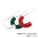 トラスト パイプライン フックブラシ ブルー 5711