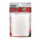 SK11 ピタガン用スティック 50入 GMS-50