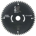 SK11 くろ 木工チップソー 147x56