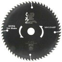 SK11 くろ 木工チップソー 165x60