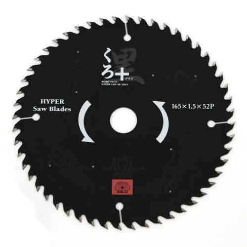 SK11 くろプラス 木工チップソー 165X52P