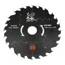 SK11 くろプラス 充電用 125X24P