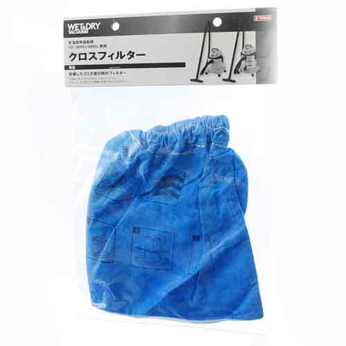 E-Value クロスフィルタ EVC-200CL用 E-Value クロスフィルタ EVC-200CL用