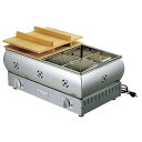 EBM 18-8 電気 おでん鍋 8寸 24cm