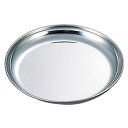 EBM 18-0 給食皿 12cm 皿 割れない ステンレス 洋食器 食器 お皿 アウトドア キャンプ