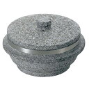 長水 遠赤 石焼釜 石蓋付 補強リング付 24cm