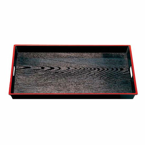 木目脇取盆 黒天朱 2尺3寸 ABS樹脂 NS加工