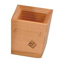 木製 盃 千代口 40×40×H45
