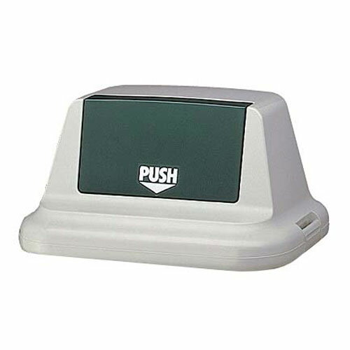 積水テクノ成型 セキスイ エコダスター #70 フタ フラップ付 モスグリーン SKD7FH