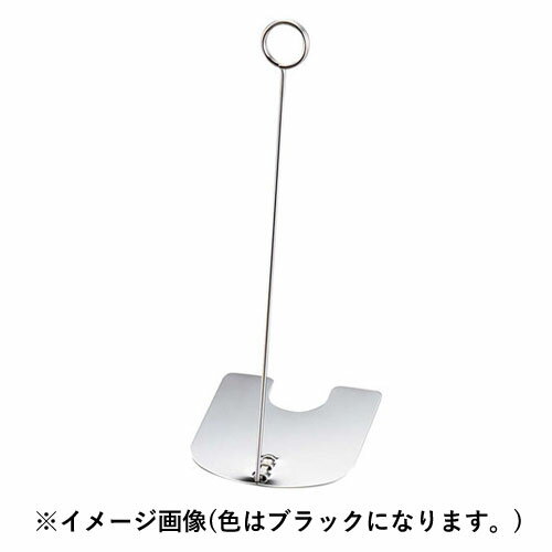 友屋 リングスタンド ブラック TO-20-BK H200 30559(3)