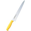 藤次郎 トウジロウ カラー庖丁 筋引き 24cm 黄 F-143Y 包丁 筋引包丁 キッチン 調理器具 肉調理 肉捌き 柄 イエロー
