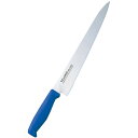藤次郎 トウジロウ カラー庖丁 筋引き 27cm 青 F-184BL 包丁 筋引包丁 キッチン 調理器具 肉調理 肉捌き 柄 ブルー