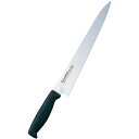 藤次郎 トウジロウ カラー庖丁 筋引き 27cm 黒 F-254BK 包丁 筋引包丁 キッチン 調理器具 肉調理 肉捌き 柄 ブラック