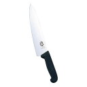 ビクトリノックス Victorinox プロフェッショナル 牛刀 19cm 5.2003 アウトドア 調理 キッチン用品 調理用具 キッチンツール キッチン