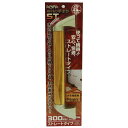 和気産業 WAKI ぬくもり手すり ステンレス 35φ×300mm ストレートタイプ 35ST30C