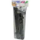 和気産業 WAKI テーブルステップ 太 2本入 太さ36×300mm 黒 AK-363