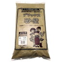 フジワラ化学 デラックス砂壁 色番号NO.105 3m2分