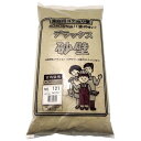 フジワラ化学 デラックス砂壁 色番号NO.121 3m2分